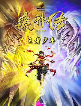 欧美一级特黄aaaaaaa在线观看